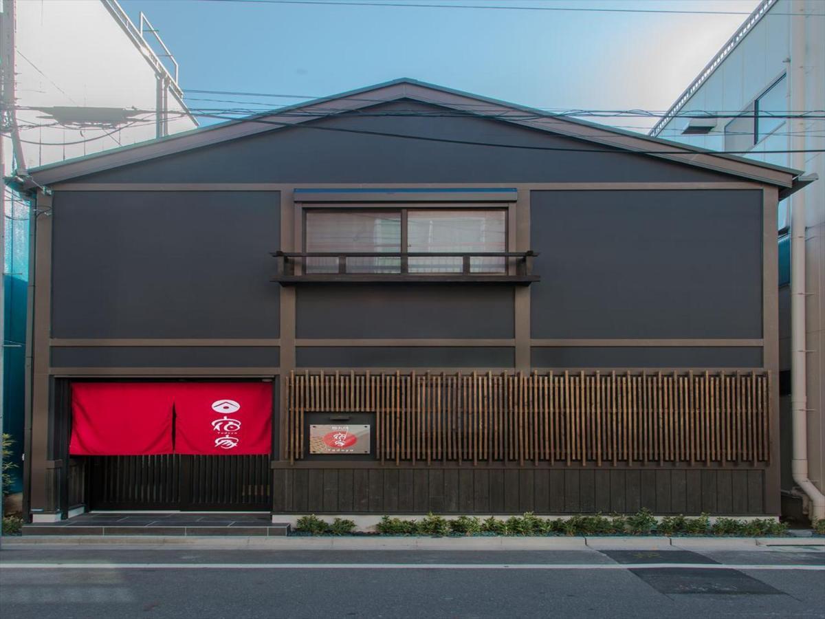 Villa Yadoya Karasumain Präfektur Tokio Exterior foto