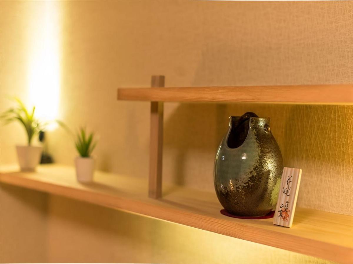 Villa Yadoya Karasumain Präfektur Tokio Exterior foto