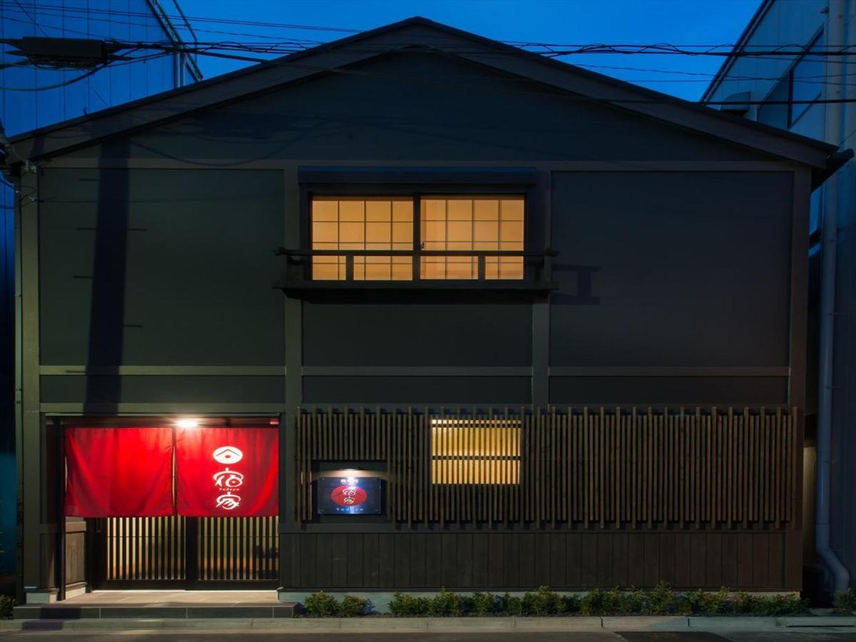 Villa Yadoya Karasumain Präfektur Tokio Exterior foto
